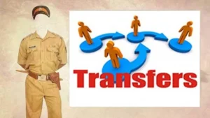 Transfer--860x484.jpg