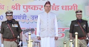 IMG_20251208_160445