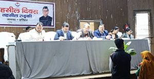 IMG_20251216_163108