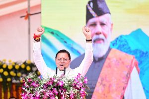 FB_IMG_1774271328748