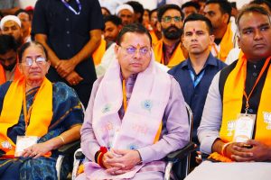 FB_IMG_1774775639220