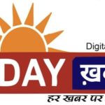 कार सवारों के बीच चली गोली, टहल रहे रिटायर ब्रिगेडियर को लगी, मौके पर मौत