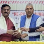 चमन लाल महाविद्यालय में दर्शनशास्त्र की भूमिका पर एक दिवसीय राष्ट्रीय संगोष्ठी