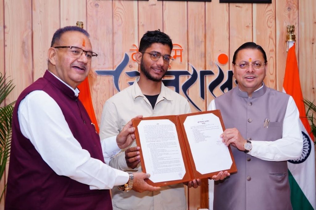 FB_IMG_1775824958961