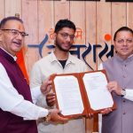 मुख्यमंत्री ने मानचित्रक पद पर चयनित 12 अभ्यर्थियों को किए नियुक्ति पत्र प्रदान