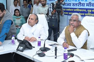 FB_IMG_1775836140311