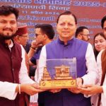 मुख्यमंत्री पुष्कर सिंह धामी बोले युवा राष्ट्र निर्माण की मुख्य शक्ति