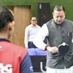 मुख्यमंत्री ने किया 87वें इंटर स्टेट जूनियर एवं यूथ नेशनल टेबल टेनिस चैंपियनशिप का शुभारंभ