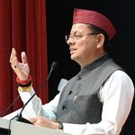 महिलाओं की शक्ति, साहस और समर्पण ही हमारे समाज और देश की प्रगति का आधार:धामी