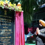 राज्यपाल और मुख्यमंत्री ने बहुउद्देशीय भवनों का शिलान्यास किया