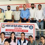 वर्तमान समय में उच्च शिक्षा को सुलभ और लचीला बनाना अत्यंत आवश्यक: डॉ गौतमवीर