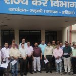 प्रांतीय उद्योग व्यापार मंडल के पदाधिकारीयों को दिलाई स्वच्छता की शपथ