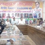 नगर पालिका मंगलौर की बोर्ड बैठक में 64 करोड़ 93 हजार का बजट पास