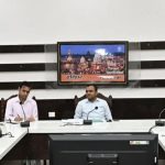 डीएम ने राजस्व प्राप्ति के लिए शत प्रतिशत लक्ष्य हासिल करने के दिए निर्देश