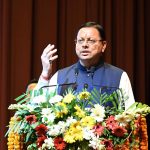 उच्च शिक्षा केवल ज्ञान अर्जन का माध्यम नहीं, बल्कि समृद्ध भारत के निर्माण की आधारशिला:धामी
