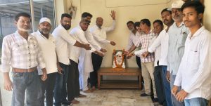 IMG-20260521-WA0016