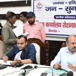 डीएम मयूर दीक्षित के जनता दरबार में पहुंची 60 शिकायत, 28 का निस्तारण