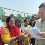 जनसमस्याओं का समाधान सरकार की प्राथमिकता: पुष्कर सिंह धामी