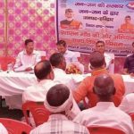 अकोढ़ा कला गांव में अपर जिलाधिकारी ने लगाया जनता दरबार, सुनी समस्याएं