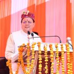 जौनसार भाबर प्राकृतिक सुंदरता और अपनी मेहनतकश, स्वाभिमानी जनता के लिए जाना जाता है:धामी