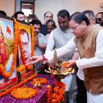 राज्य सरकार लोकतंत्र सेनानियों के सम्मान और कल्याण के लिए कर रही कार्य:धामी