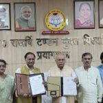 उत्तराखण्ड मुक्त विश्वविद्यालय और उत्तर प्रदेश राजर्षि टण्डन मुक्त विश्वविद्यालय के मध्य शैक्षणिक समझौता ज्ञापन पर हस्ताक्षर