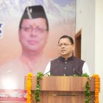 बीते साढ़े चार वर्षों में 34 हजार से अधिक युवाओं को सरकारी सेवाओं में नियुक्ति प्रदान की:धामी