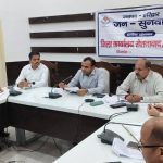 हरेला पर हरिद्वार में 30 हजार पौधों का होगा रोपण: मयूर दीक्षित