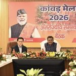 30 जुलाई से 11 अगस्त तक कांवड़ यात्रा:राज्यों के बीच सूचनाओं का किया जाएगा आदान-प्रदान