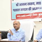 अंतिम मतदाता सूची 15 सितम्बर तक होगी प्रकाशित
