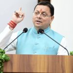 मुख्यमंत्री धामी ने किया मुख्यमंत्री एकल महिला स्वरोजगार योजना के द्वितीय चरण का शुभारंभ
