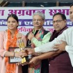 केवल शिक्षा ही समाज और राष्ट्र को प्रदान करता है नई दिशा:प्रो. प्रवीण कुमार