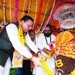 देवभूमि उत्तराखण्ड की समृद्ध धार्मिक एवं सांस्कृतिक परंपराएं हमारी अमूल्य धरोहर:धामी