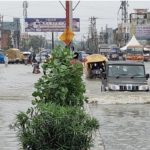 दो दिनों तक अत्यधिक भारी बारिश का अलर्ट