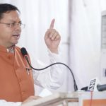 खटीमा की धरती राज्य आंदोलन की तपोभूमि: पुष्कर सिंह धामी