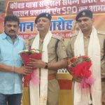 सचिन गुप्ता और धर्मपत्नी पूजा गुप्ता की समाजसेवा सराहनीय: एसपी देहात