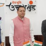 मुख्यमंत्री ने किया माह अगस्त 2026 की पेंशन किस्त का वन-क्लिक के माध्यम से भुगतान