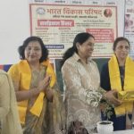 सर्वाइकल कैंसर से बचाव का सबसे बड़ा उपाय जागरूकता