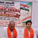 बालामैसवि मंदिर में राष्ट्रगीत वंदे मातरम के 150 वर्ष पूर्ण होने पर राष्ट्रीय सामूहिक गान कार्यक्रम का आयोजन