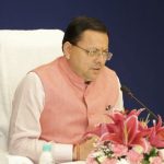 उत्तराखण्ड की विकास यात्रा में प्रवासी उत्तराखण्डवासियों की महत्वपूर्ण भागीदारी:धामी