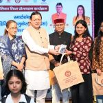 सरकारी नौकरियों में महिलाओं को दिया जा रहा 30 प्रतिशत क्षैतिज आरक्षण:धामी