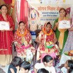 आंगन का मिलन कार्यक्रम में लाभार्थियों को दी विभाग की योजनाओं की जानकारियां