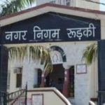 नगर निगम सफाई कर्मी फिर हड़ताल पर सफाई व्यवस्था चौपट