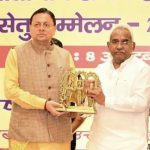 सशक्त पंचायतें विकसित उत्तराखण्ड की मजबूत नींव:धामी