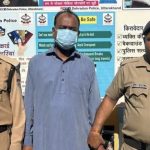 5 लाख रुपये की रंगदारी मांगने वाला कथित पत्रकार गिरफ्तार