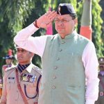 देश की आंतरिक सुरक्षा में पुलिस और अर्द्धसैनिक बलों की महत्वपूर्ण भूमिका:धामी