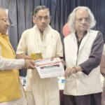 डाॅ राम शंकर सिंह सुरजीत सिंह जोबन स्मृति साहित्य गौरव सम्मान से सम्मानित