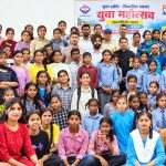 युवा शक्ति हमारे देश की रीढ इसके बल पर ही हमारा देश बढ़ रहा आगे: मनीष